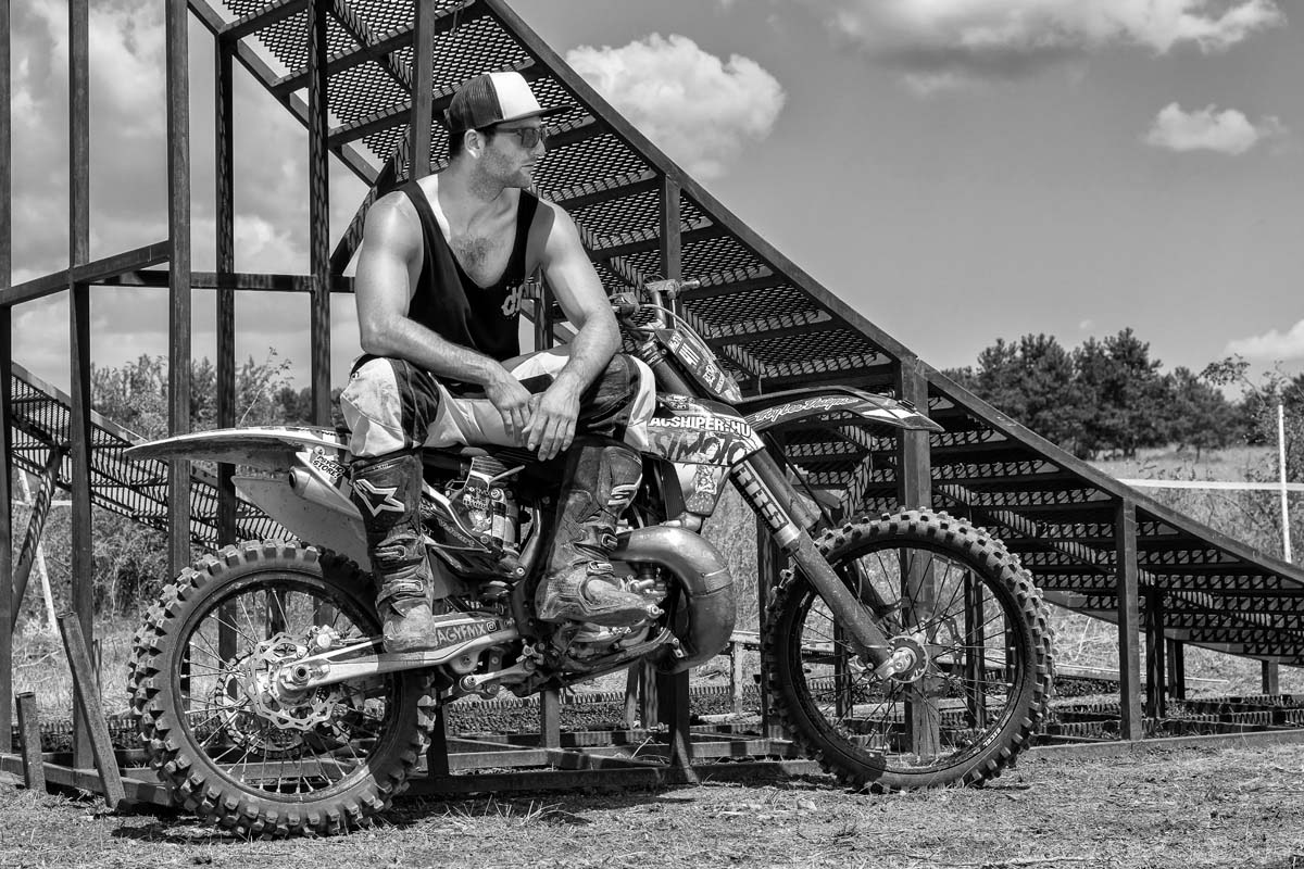 Baráti Ágnes fotográfus vizsgaremek 