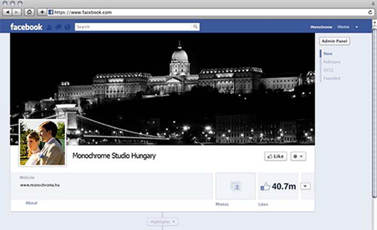 Hullár József grafikus képzés végén leadott vizsgaremek 