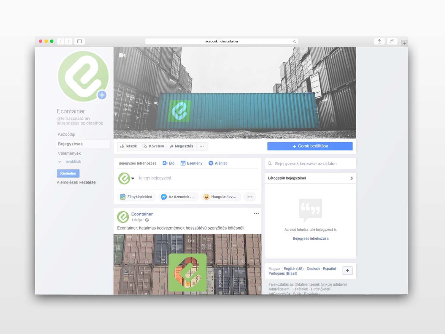Baranyai György grafikus képzés végén leadott vizsgaremek 